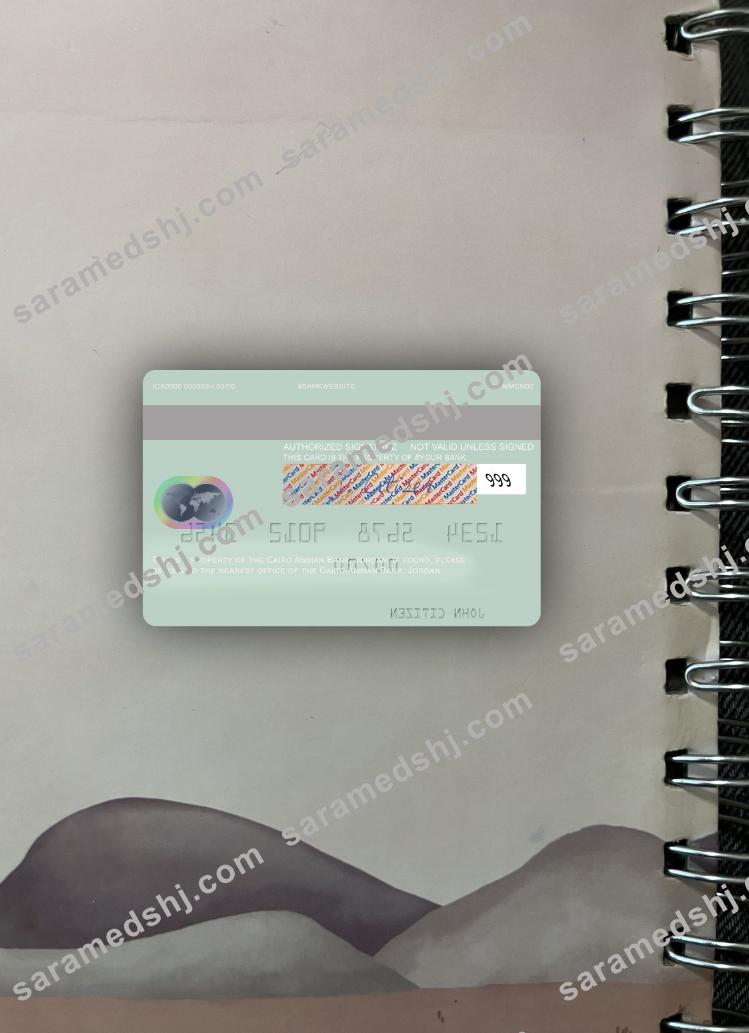 Jordan Cairo Amman Bank mastercard photolook back